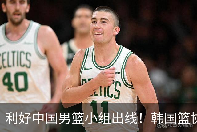 利好中国男篮小组出线！韩国篮协官宣：李贤重不参加世预赛第三窗口期